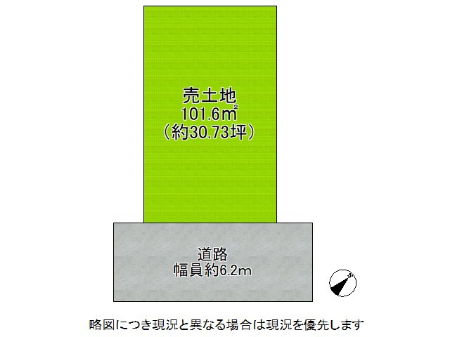 DB間取り図