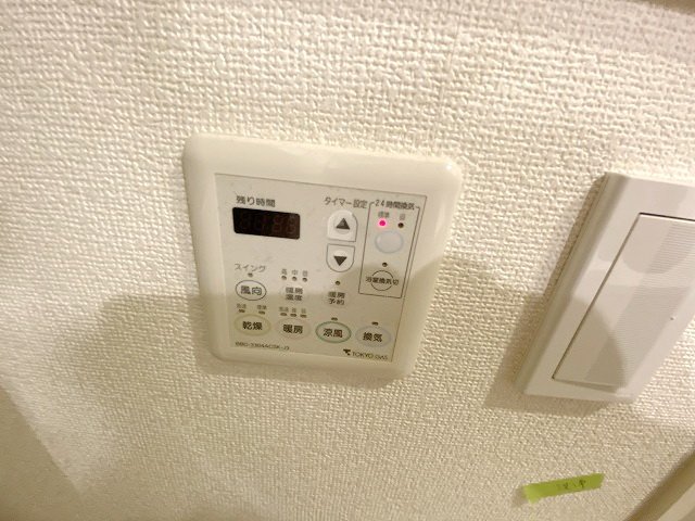 【初期費用分割・クレカ対応】一都三県のお部屋探しは2025年全国年間仲介件数ランキング5位 タウンハウジング東京にお任せ下さい。