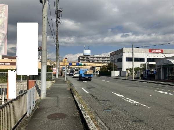 前面道路含む外観