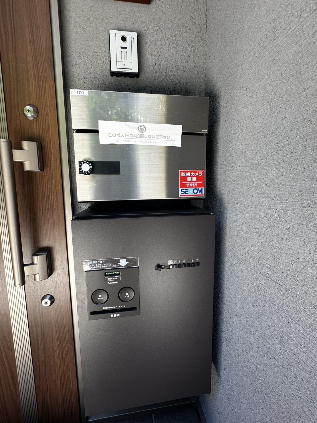 【初期費用分割・クレカ対応】一都三県のお部屋探しは2025年全国年間仲介件数ランキング5位 タウンハウジング東京にお任せ下さい。