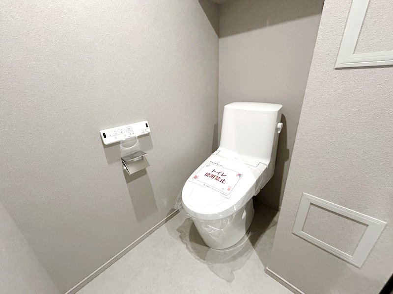 部屋探しは株式会社 タウンハウジング までお気軽にお問合せ下さい。
クレジットカード決済・首都圏を中心直営143店舗 仲介件数全国2位の豊富な実績!諸費用・審査等・何でもご相談下さい。