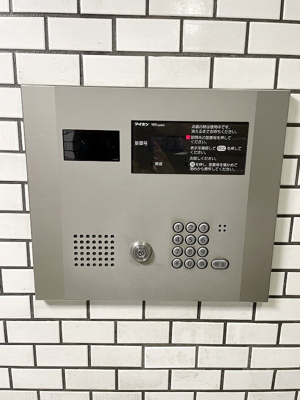 【初期費用分割・クレカ対応】一都三県のお部屋探しは2025年全国年間仲介件数ランキング5位 タウンハウジング東京にお任せ下さい。