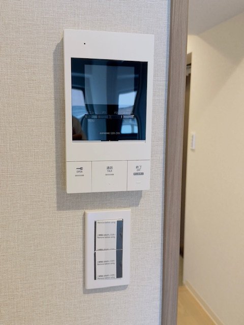 部屋探しは株式会社 タウンハウジング までお気軽にお問合せ下さい。
クレジットカード決済・首都圏を中心直営143店舗 仲介件数全国2位の豊富な実績!諸費用・審査等・何でもご相談下さい。