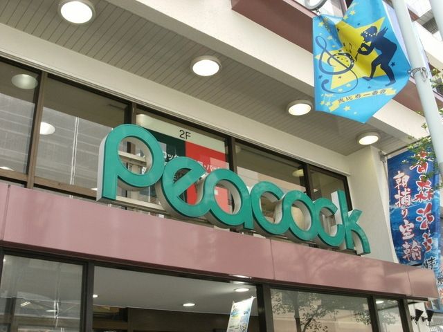 ライフ