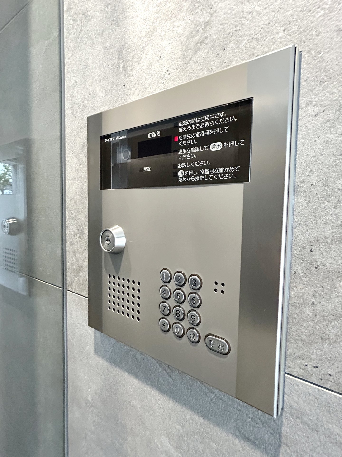 【初期費用分割・クレカ対応】一都三県のお部屋探しは2025年全国年間仲介件数ランキング5位 タウンハウジング東京にお任せ下さい。