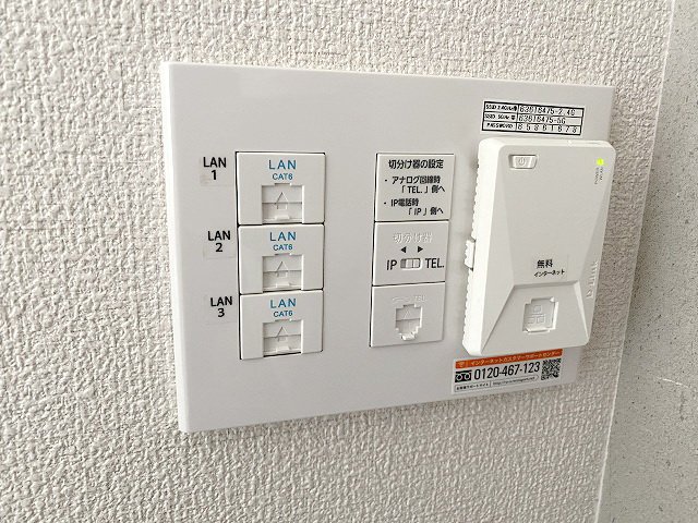 【初期費用分割・クレカ対応】一都三県のお部屋探しは2025年全国年間仲介件数ランキング5位 タウンハウジング東京にお任せ下さい。