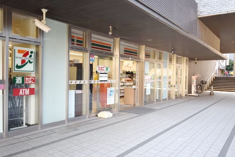 セブンイレブン