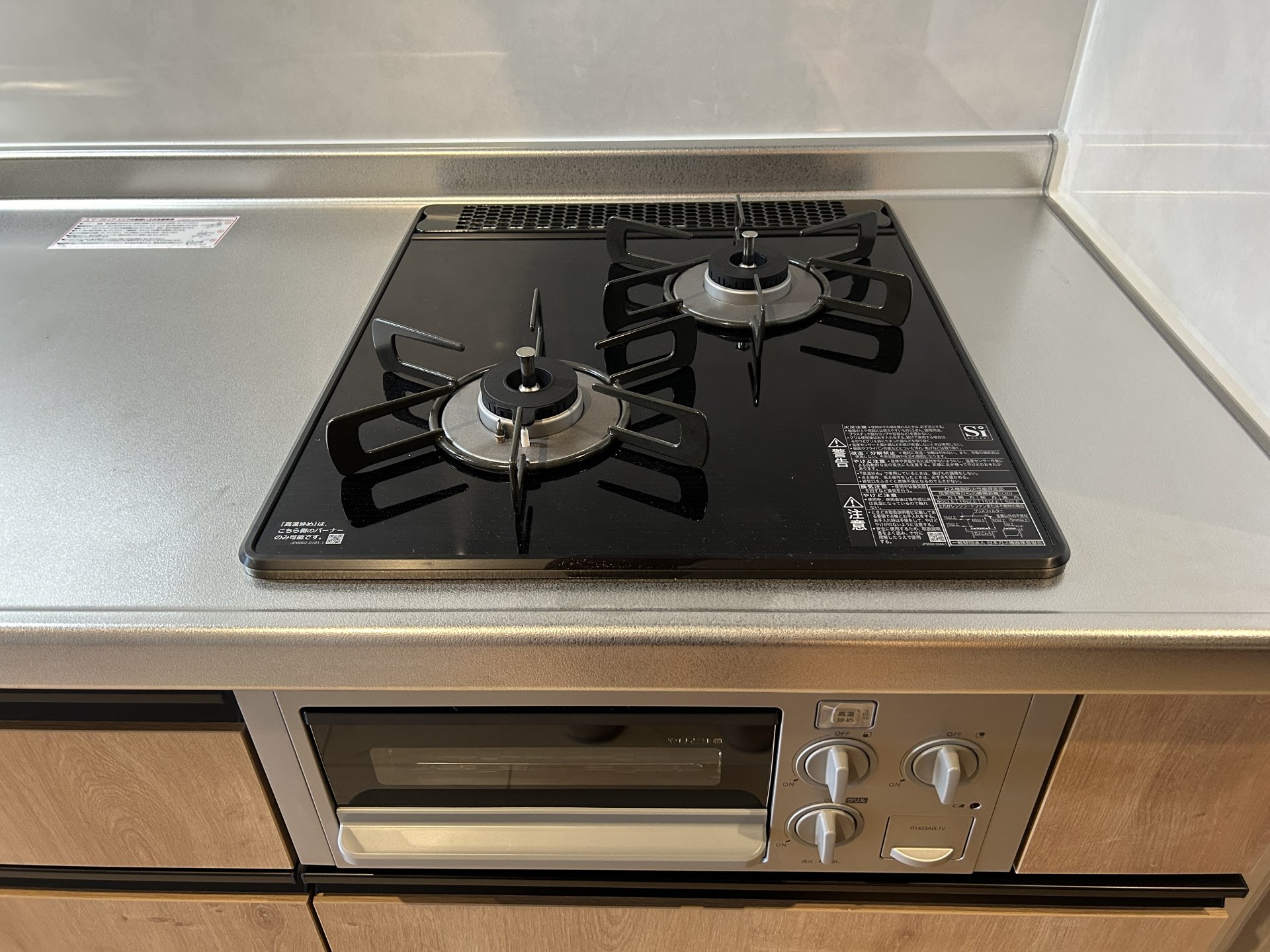 お部屋探しは株式会社 タウンハウジング までお気軽にお問合せ下さい。
クレジットカード決済・首都圏を中心直営143店舗 仲介件数全国2位の豊富な実績!諸費用・審査等・何でもご相談下さい。