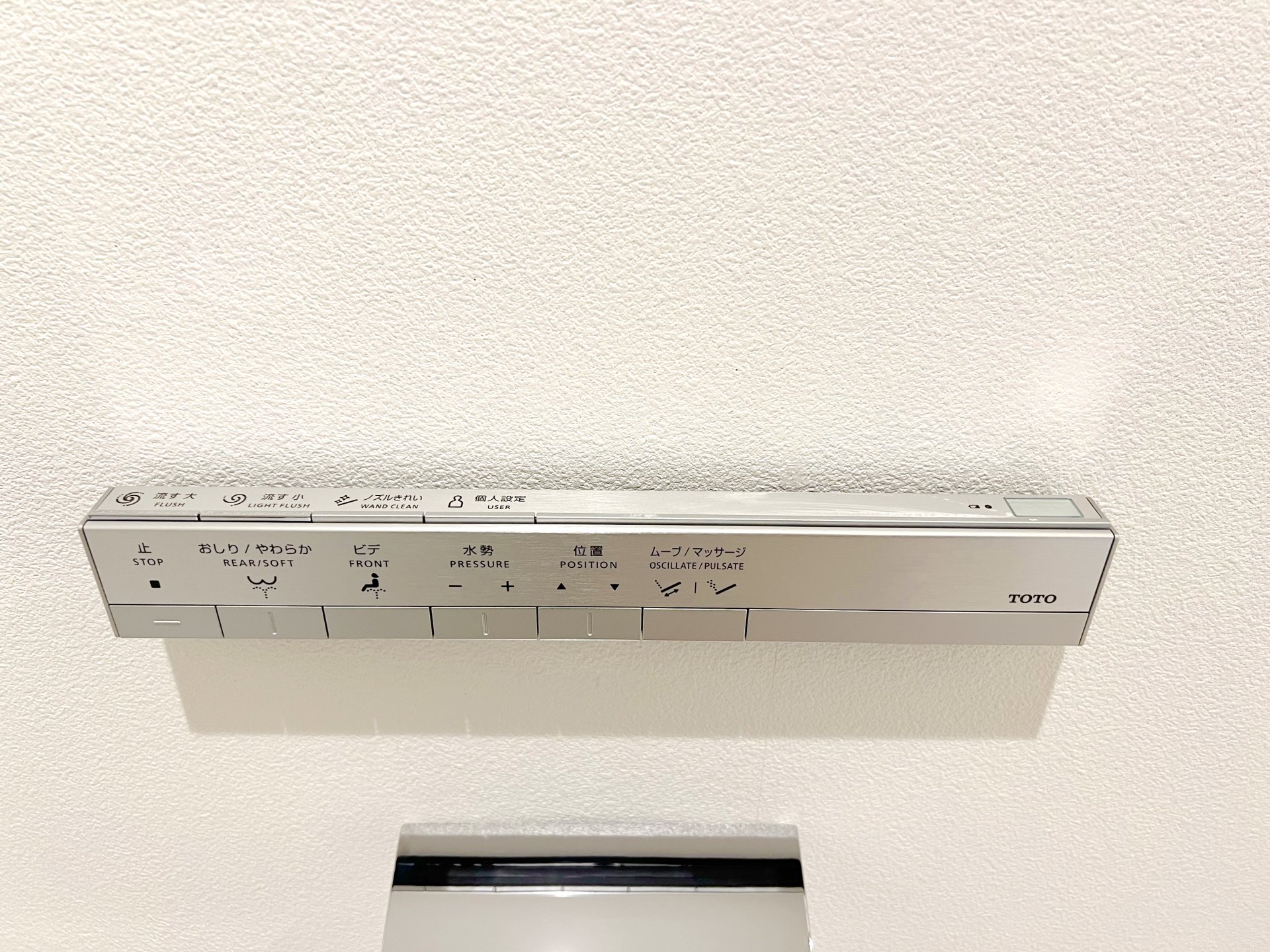 お問合せは(株)タウンハウジング赤坂店へ【03-5563-9055】までお気軽にお問合せ下さい。