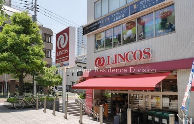 リンコス 高輪店