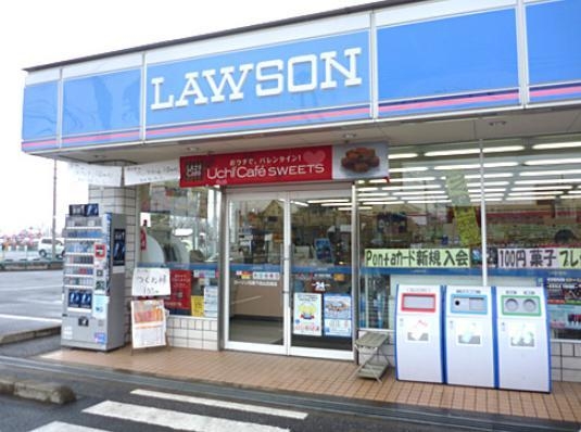ローソン