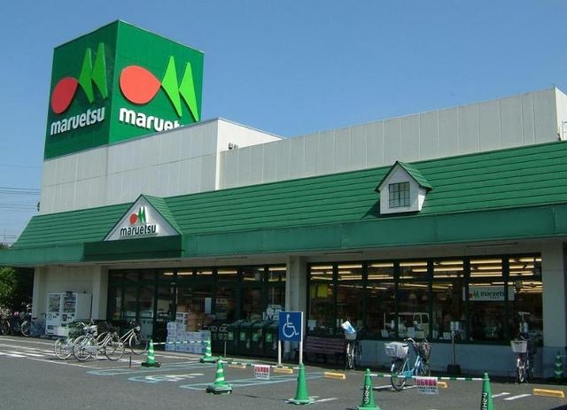 マルエツ