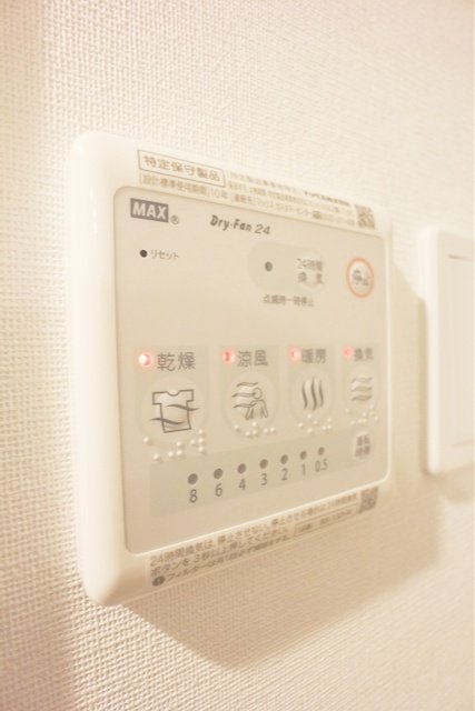 ★浴室乾燥★