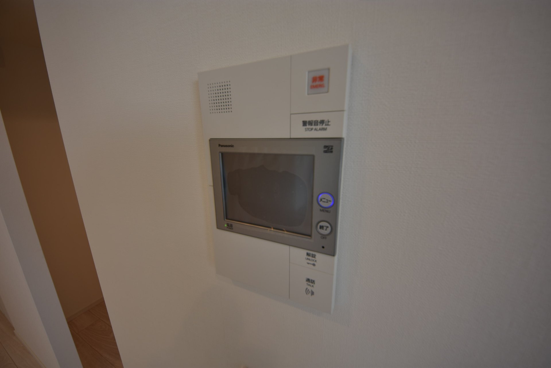 【初期費用分割・クレカ対応】一都三県のお部屋探しは2025年全国年間仲介件数ランキング5位 タウンハウジング東京にお任せ下さい。