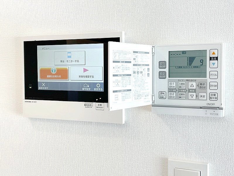 お問合せは(株)タウンハウジング赤坂店へ【03-5563-9055】までお気軽にお問合せ下さい。