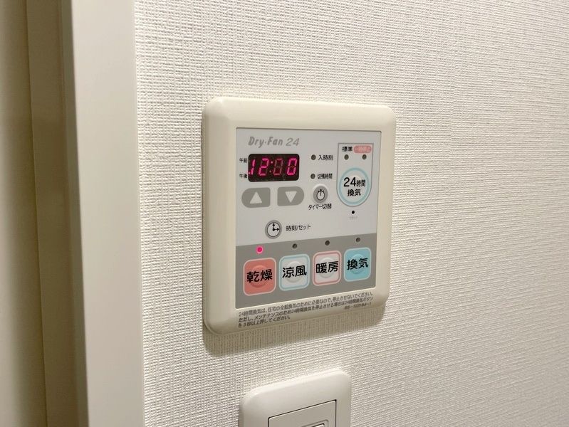 【初期費用分割・クレカ対応】一都三県のお部屋探しは2025年全国年間仲介件数ランキング5位 タウンハウジング東京にお任せ下さい。