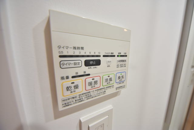 【初期費用分割・クレカ対応】一都三県のお部屋探しは2025年全国年間仲介件数ランキング5位 タウンハウジング東京にお任せ下さい。