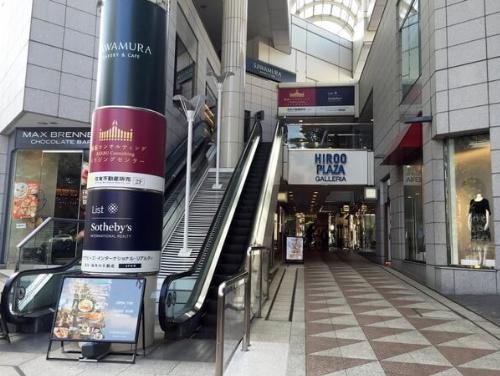 どらっぐぱぱす