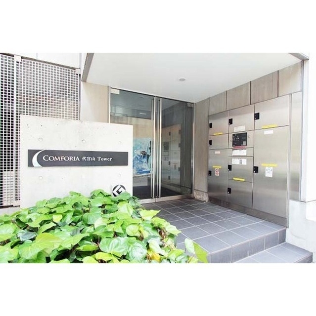 【初期費用分割・クレカ対応】一都三県のお部屋探しは2025年全国年間仲介件数ランキング5位 タウンハウジング東京にお任せ下さい。