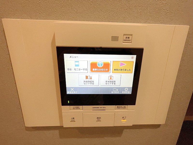 【初期費用分割・クレカ対応】一都三県のお部屋探しは2025年全国年間仲介件数ランキング5位 タウンハウジング東京にお任せ下さい。