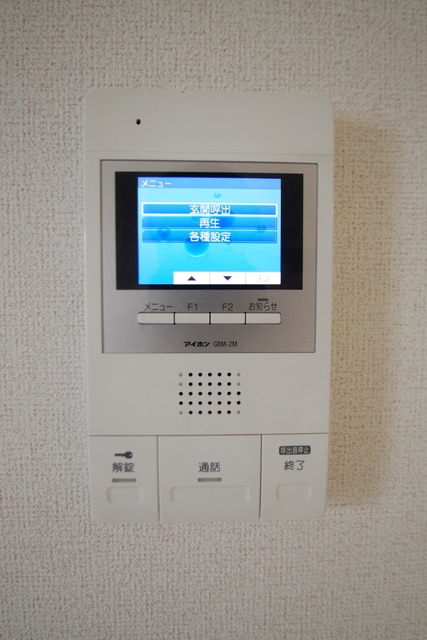 ★賃貸物件のお問い合わせはタウンハウジング登戸店まで★