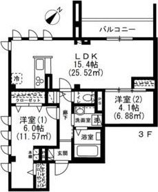 【初期費用分割・クレカ対応】一都三県のお部屋探しは2025年全国年間仲介件数ランキング5位 タウンハウジング東京にお任せ下さい。
