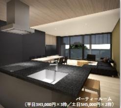 【初期費用分割・クレカ対応】一都三県のお部屋探しは2025年全国年間仲介件数ランキング5位 タウンハウジング東京にお任せ下さい。