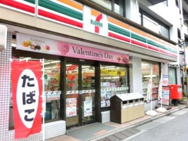 セブンイレブン