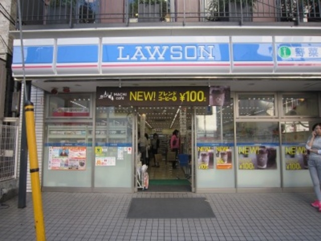 ローソン麻布三ノ橋店