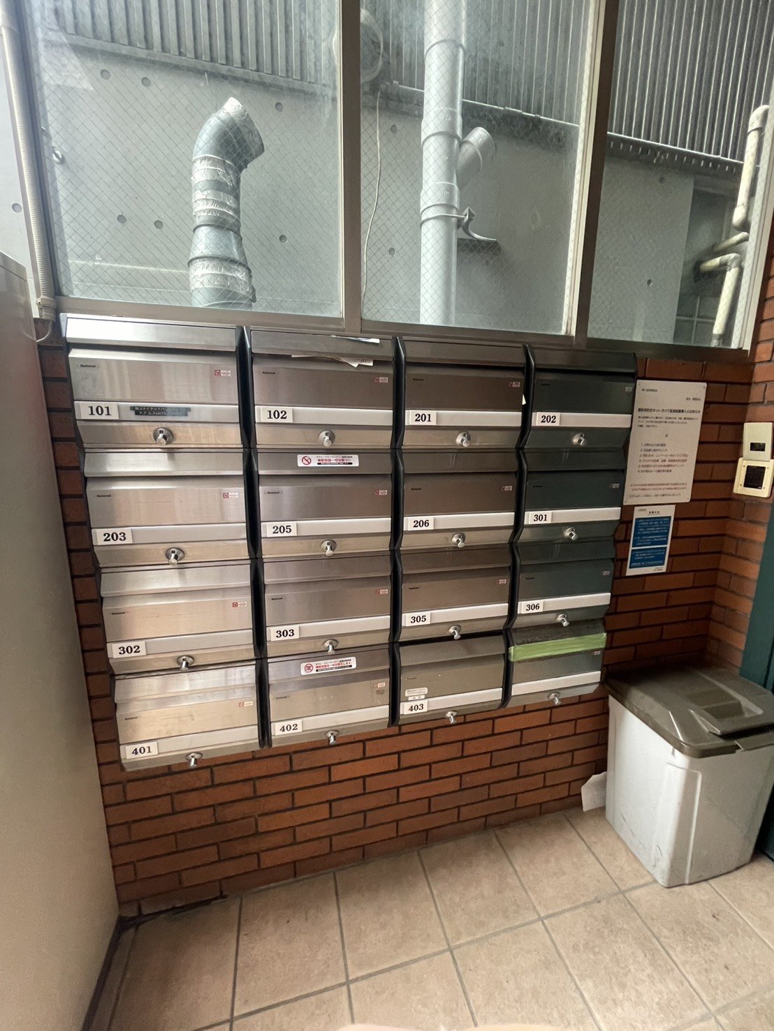 部屋探しは株式会社 タウンハウジング までお気軽にお問合せ下さい。
クレジットカード決済・首都圏を中心直営143店舗 仲介件数全国2位の豊富な実績!諸費用・審査等・何でもご相談下さい。