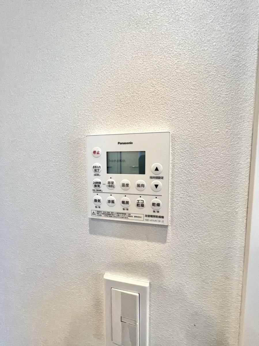 【初期費用分割・クレカ対応】一都三県のお部屋探しは2025年全国年間仲介件数ランキング5位 タウンハウジング東京にお任せ下さい。