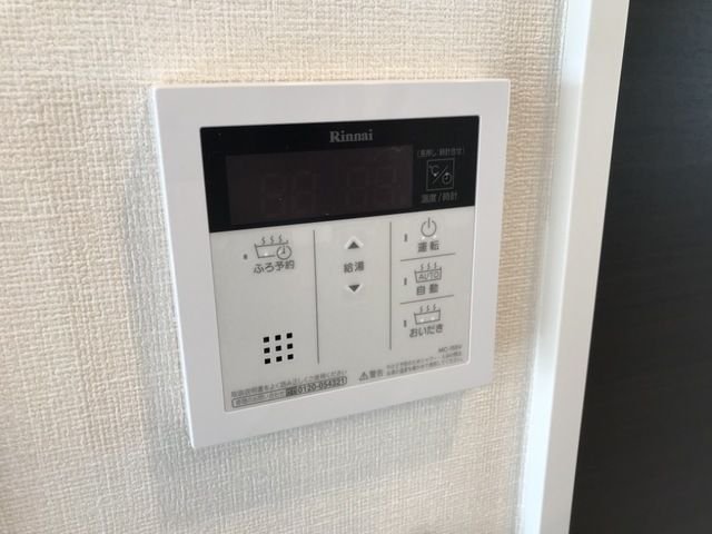 お問合せはタウンハウジングまで!※現地待合わせ相談可能