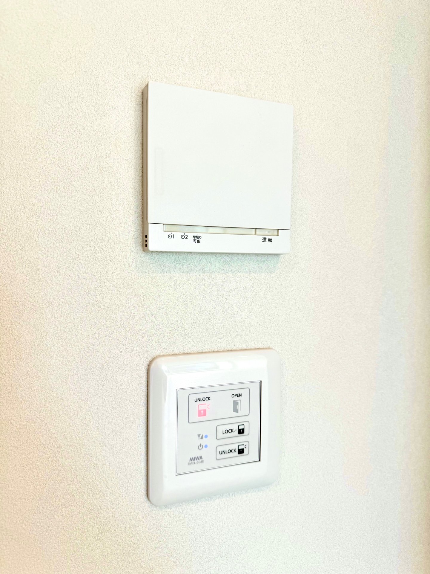 【初期費用分割・クレカ対応】一都三県のお部屋探しは2025年全国年間仲介件数ランキング5位 タウンハウジング東京にお任せ下さい。