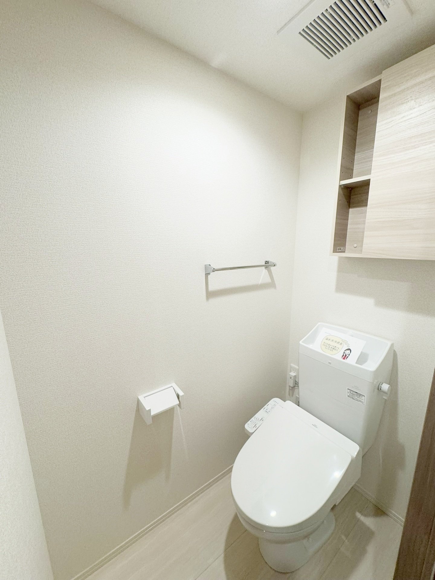 現地待ち合わせ歓迎♪お問合せはタウンハウジングまで!