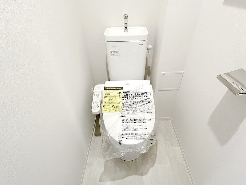 お部屋探しは株式会社 タウンハウジング までお気軽にお問合せ下さい。
クレジットカード決済・首都圏を中心直営143店舗 仲介件数全国2位の豊富な実績!諸費用・審査等・何でもご相談下さい。