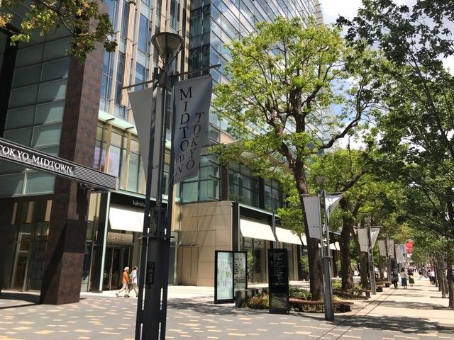 東京ミッドタウン