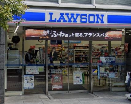 マルエツプチ赤坂店