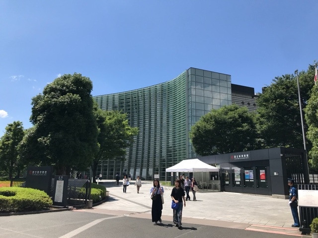 新国立美術館