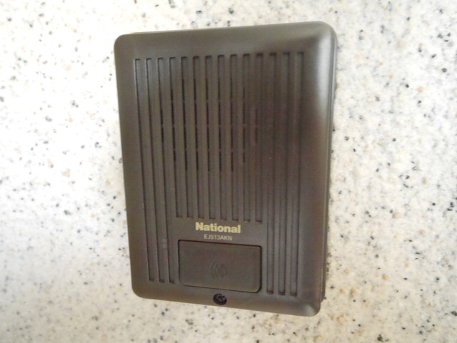 ★お問い合わせはタウンハウジング聖蹟桜ヶ丘店まで★