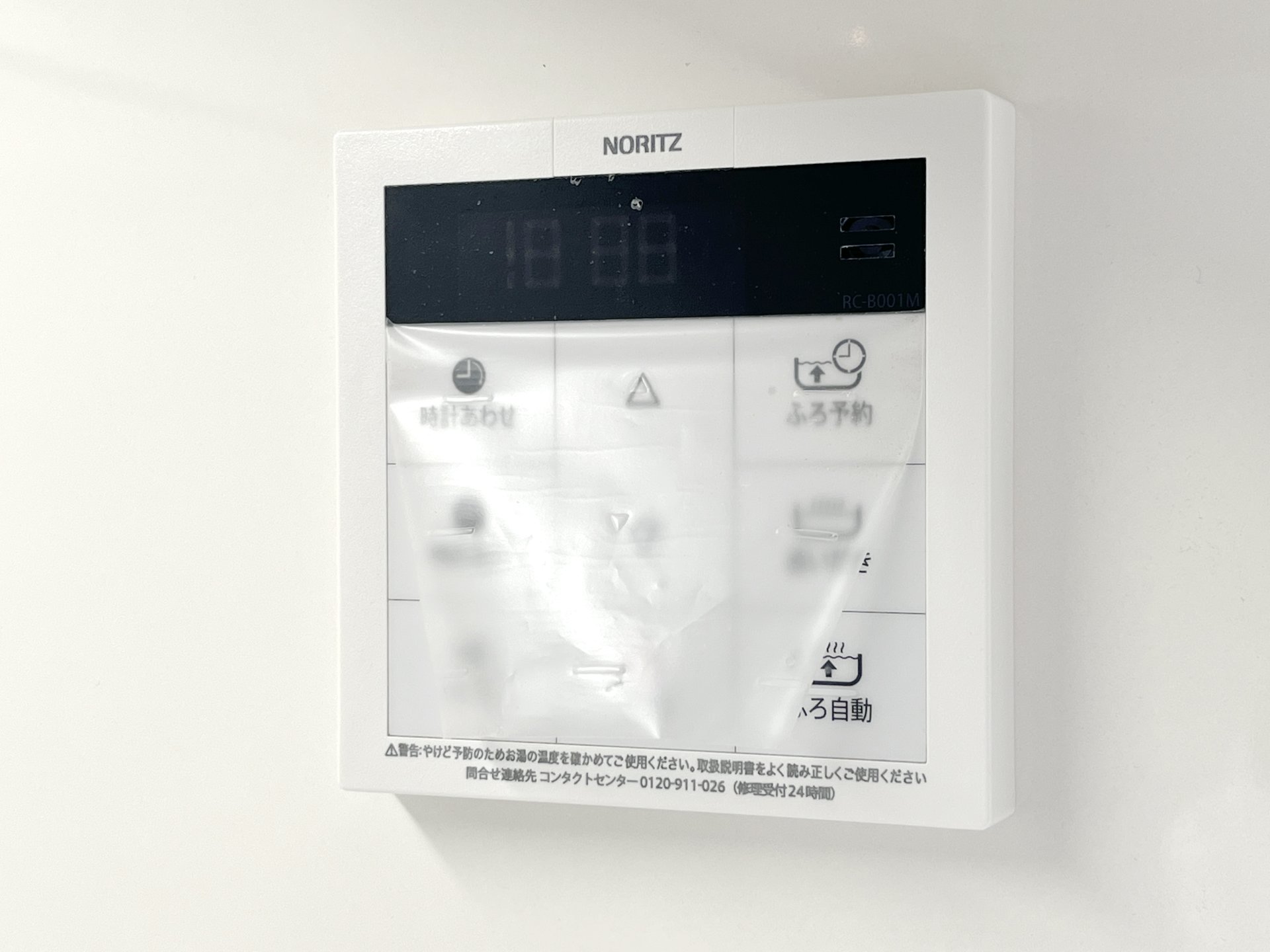 【初期費用分割・クレカ対応】一都三県のお部屋探しは2025年全国年間仲介件数ランキング5位 タウンハウジング東京にお任せ下さい。