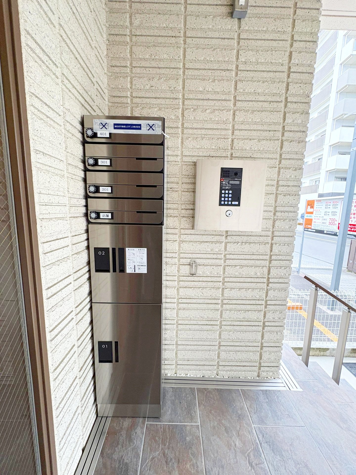 お問合せは【タウンハウジング】まで!※現地待合わせ相談可!