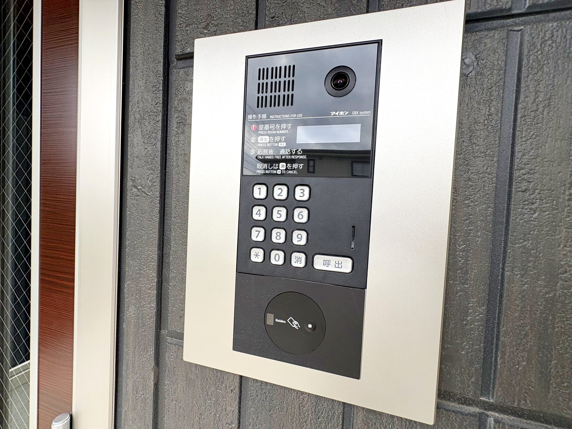 お問合せはタウンハウジングまで!※現地待合わせ相談可能