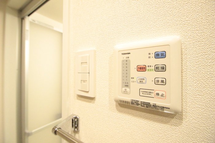 【初期費用分割・クレカ対応】一都三県のお部屋探しは2025年全国年間仲介件数ランキング5位 タウンハウジング東京にお任せ下さい。