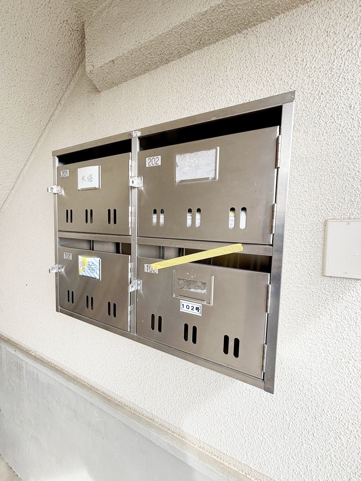 ★お部屋探しは、タウンハウジング多摩センター店へ★