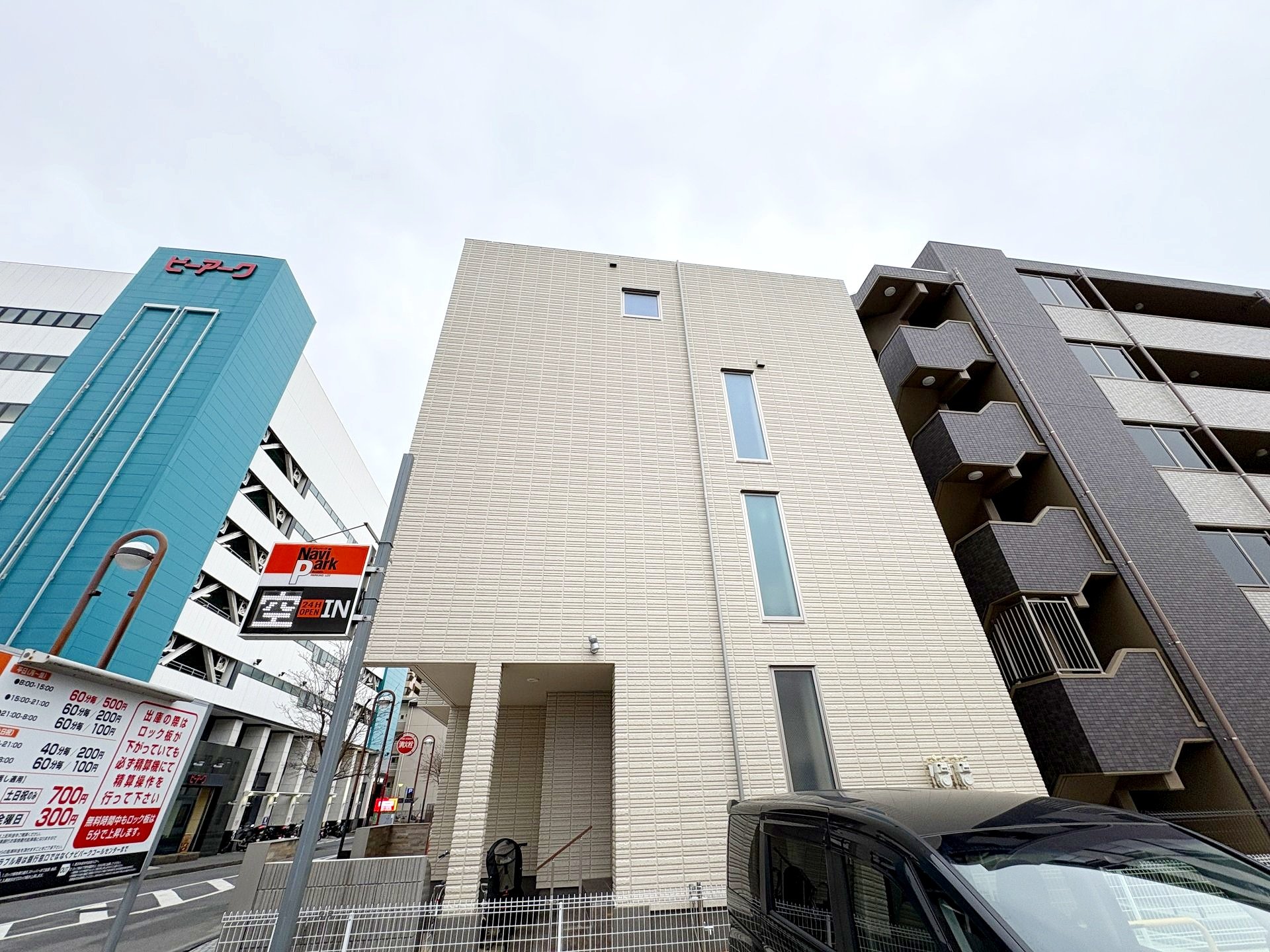 現地待ち合わせ歓迎♪お問合せはタウンハウジングまで!