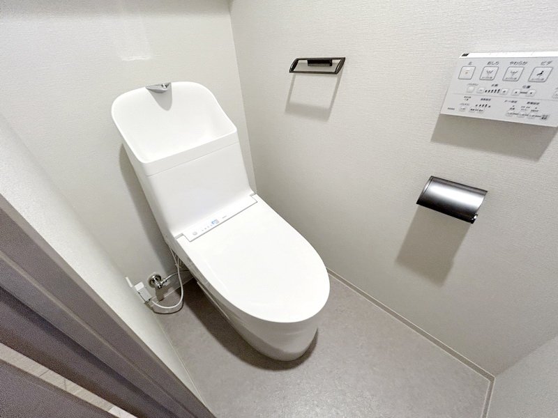 お部屋探しは株式会社 タウンハウジング までお気軽にお問合せ下さい。
クレジットカード決済・首都圏を中心直営143店舗 仲介件数全国2位の豊富な実績!諸費用・審査等・何でもご相談下さい。