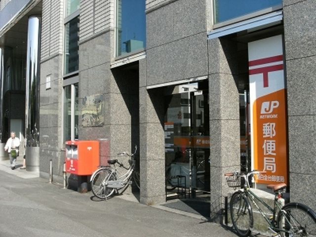 赤坂七郵便局