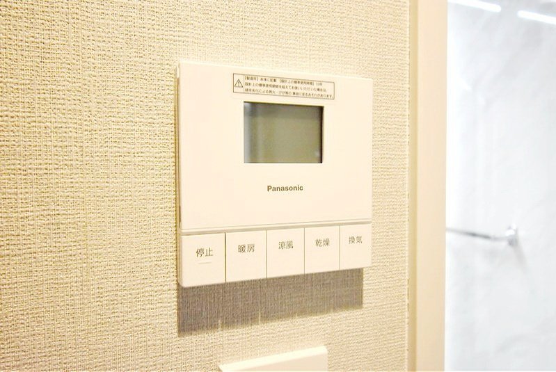 お問合せは(株)タウンハウジングレジデンス事業部【03-5563-9055】までお気軽にお問合せ下さい。