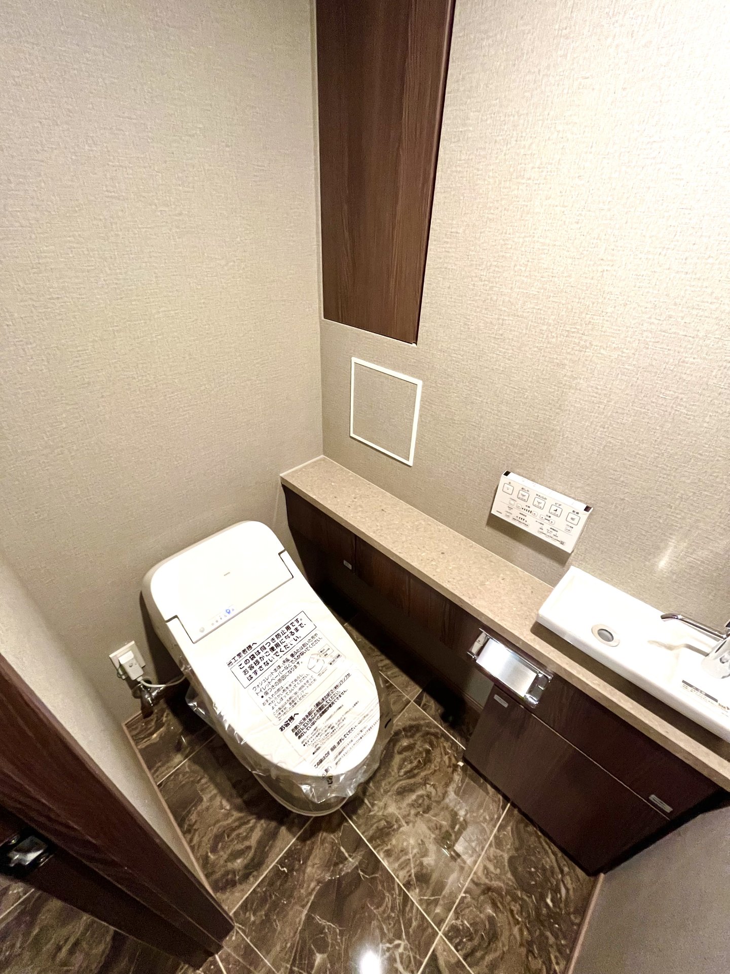 【初期費用分割・クレカ対応】一都三県のお部屋探しは2025年全国年間仲介件数ランキング5位 タウンハウジング東京にお任せ下さい。