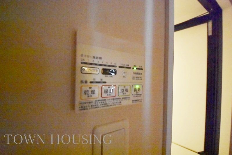 【初期費用分割・クレカ対応】一都三県のお部屋探しは2025年全国年間仲介件数ランキング5位 タウンハウジング東京にお任せ下さい。